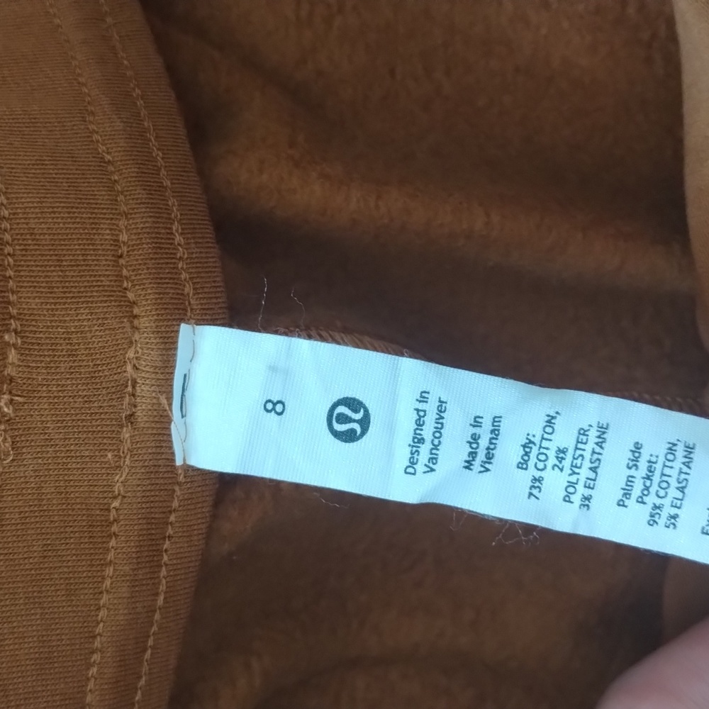 Lululemon butternut brown loungeful short - Picture 4 of 7